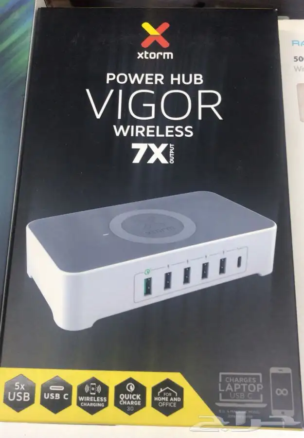 اغراض جوالات 5