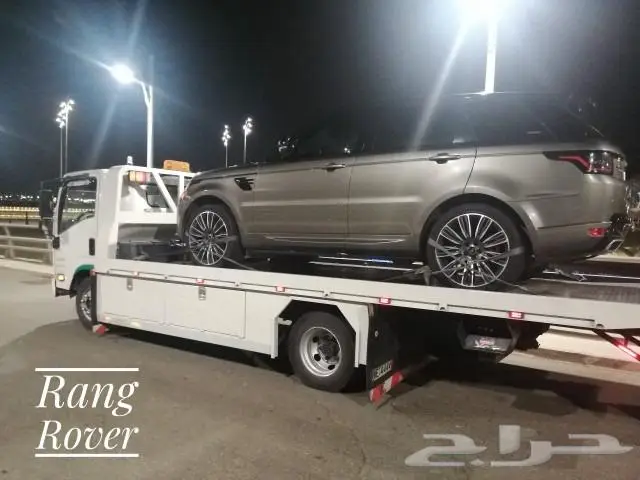 سطحة هيدروليك الرياض الي جدة مكة الطائف مدينة 5