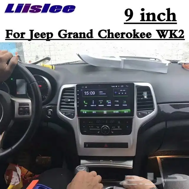 شاشة جيب جراند شيروكي اندرويد موديل 1