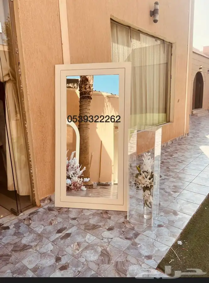تنسق حفلات 9