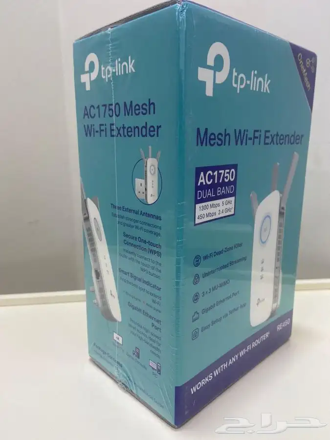 مقوي الشبكه المعروفه ب1750 tp link 1