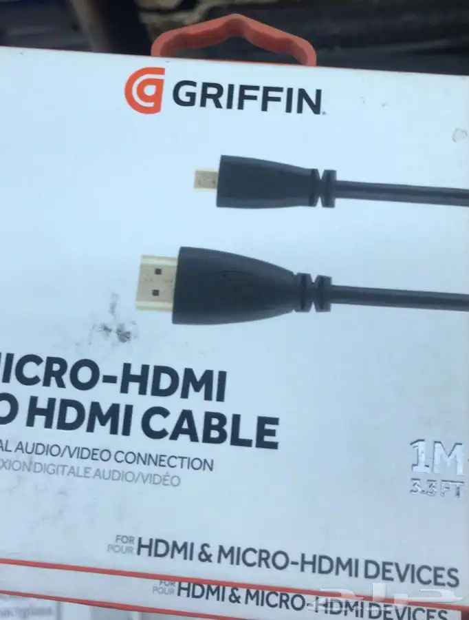 اغراض جوالات 13