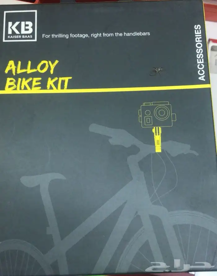 اغراض جوالات 16