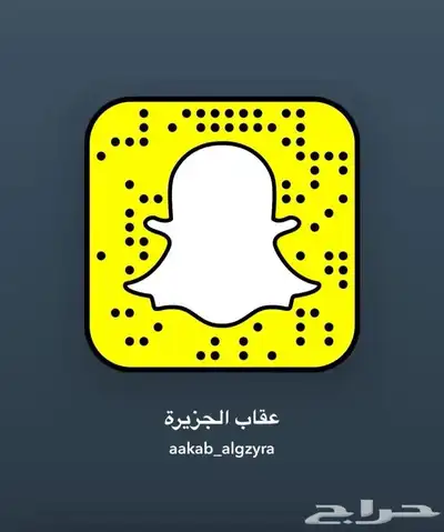 هوندا CRV فل كامل دفع رباعي AWD( تم البيع ) 48