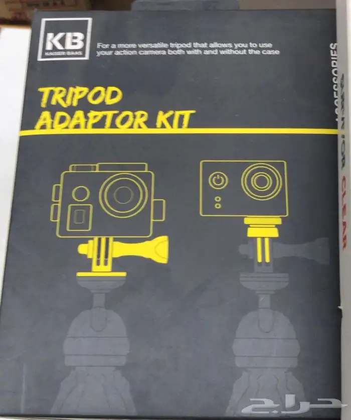 اغراض جوالات 15