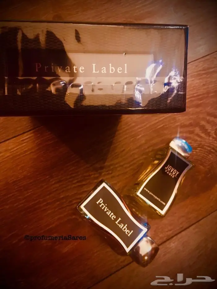 اسم العطر يتحدث عنه ( بصمة خاصة ). Private Label Jovoy 3