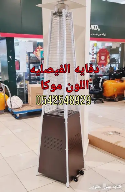 للجلسات الشتوية دفايه الفيصليه والقبعه 2