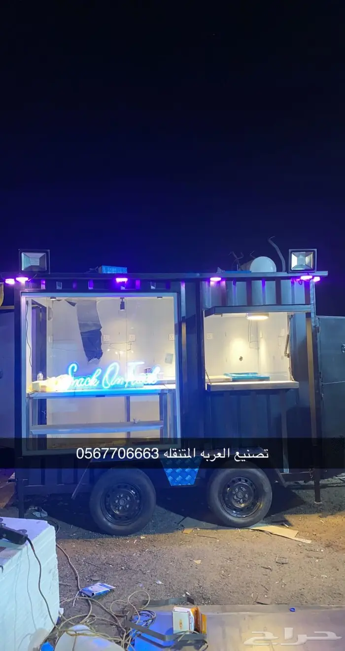 عربات طعام فود ترك فود تراك 37