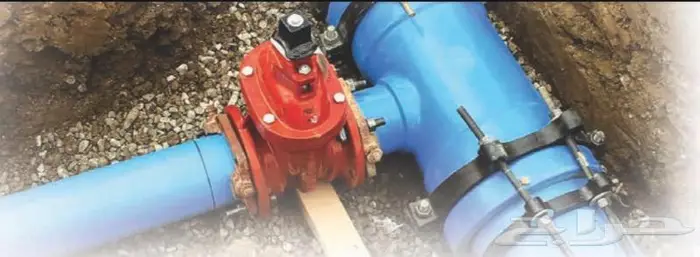 مؤسسة أفق للمقاولات والأمن والسلامة 3