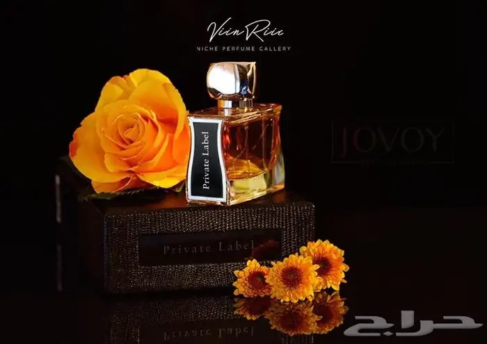 اسم العطر يتحدث عنه ( بصمة خاصة ). Private Label Jovoy 1