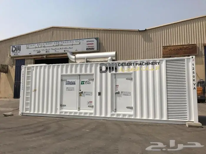 مولدات ديزل للايجار RENT GENERATOR 5