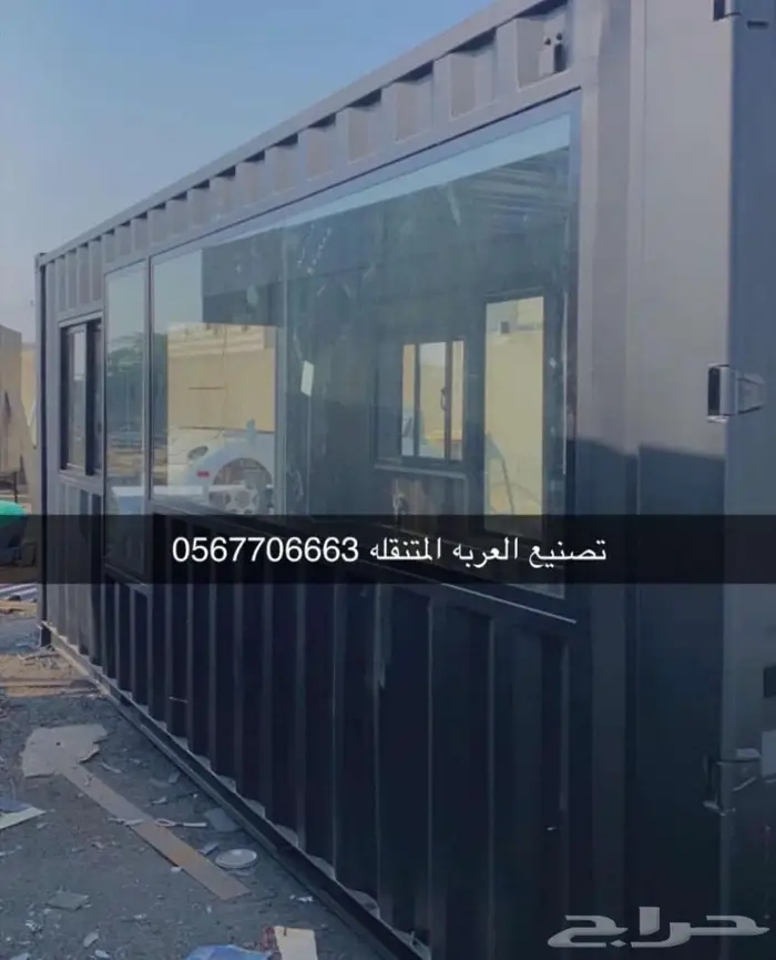 عربات طعام فود ترك فود تراك 43