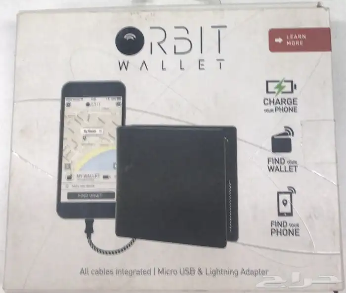 اغراض جوالات 6