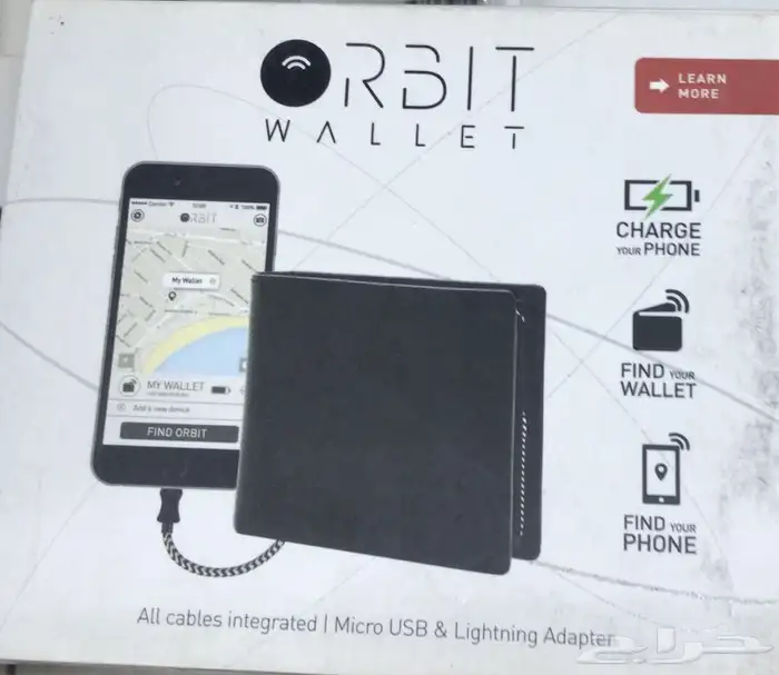 اغراض جوالات 10