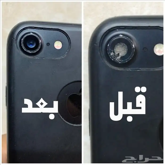 صيانة جوالات متنقلة 1