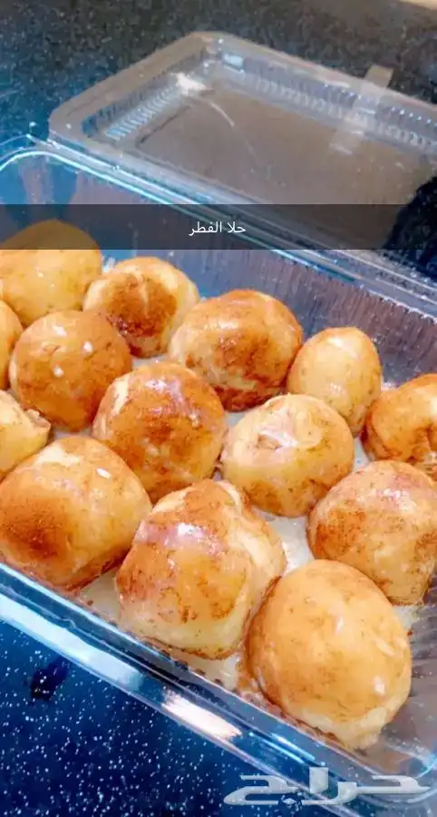 اسر منتجه 47