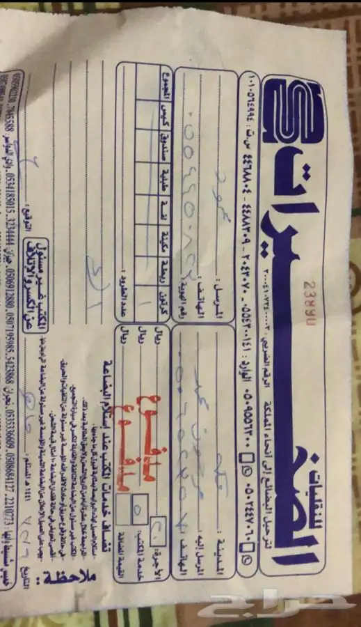 زيت زيتون فلسطيني العصرة الجديدة 33