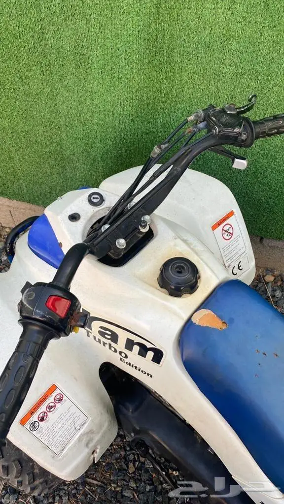 دبابات اربع كفرات 2