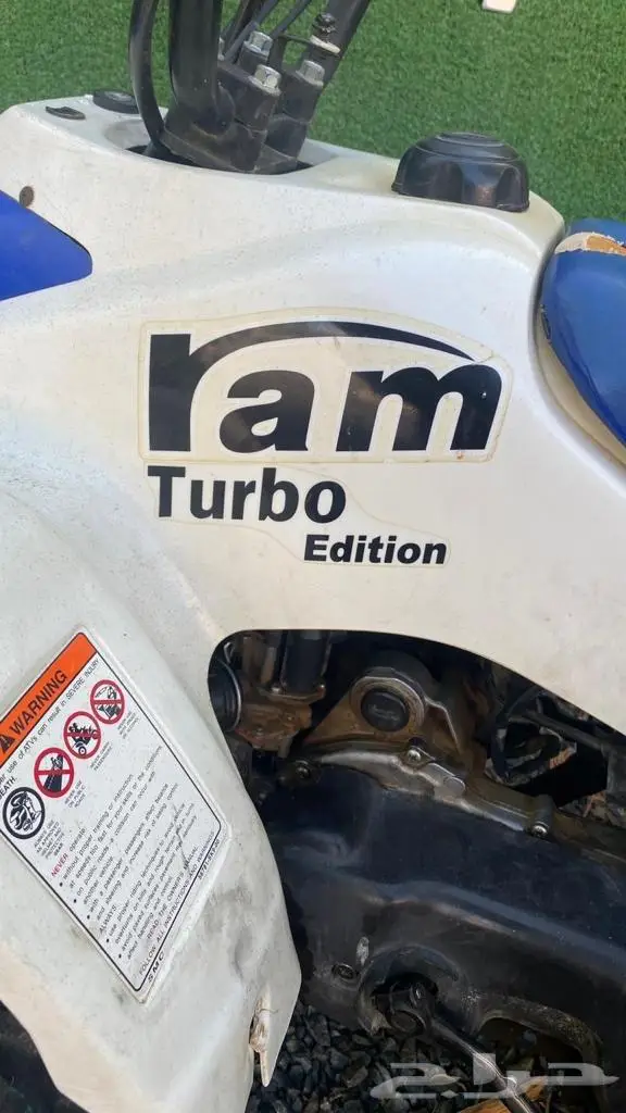 دبابات اربع كفرات 4