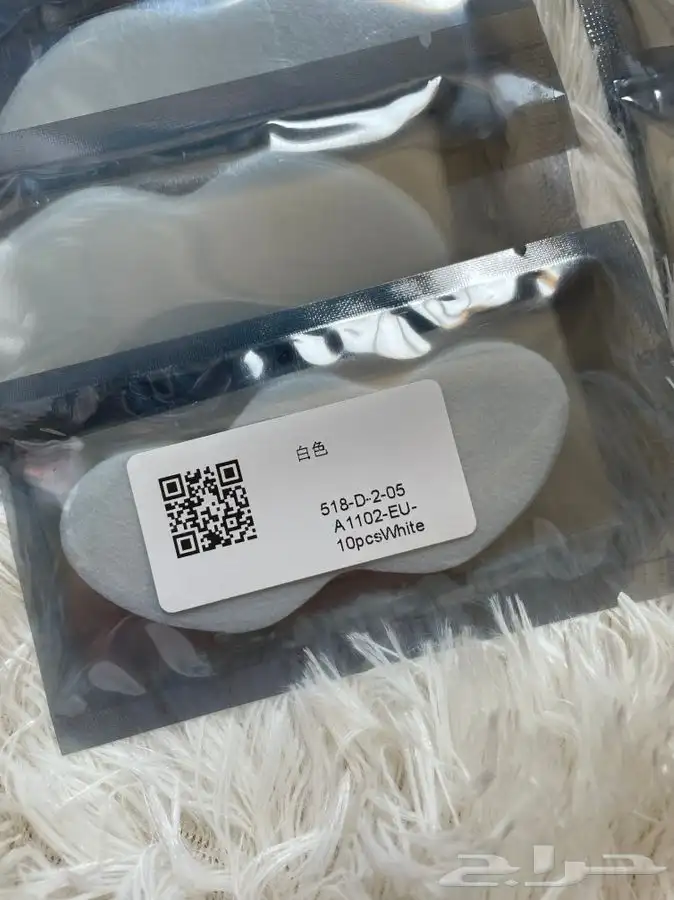 لصقات الأنف لإزالة الرؤوس السواء 1