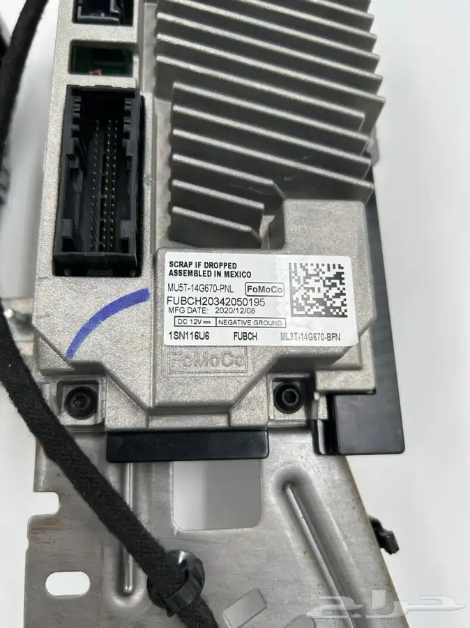شاشة فورد F150 2022 سنك 4 sync 16