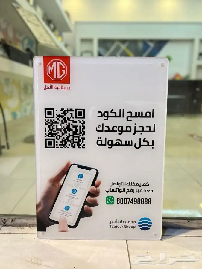 تفصيل وتنفيذ لوحات اكريلك 5