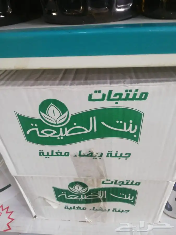 زيت زيتون فلسطيني الجدبد ( بكر بعلي جبلي على ماء المطر ) 11