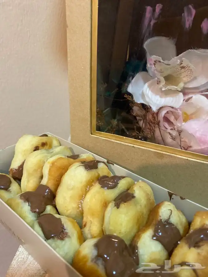 اسر منتجه 46