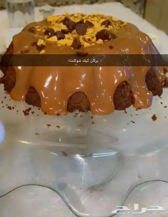 اسر منتجه 40