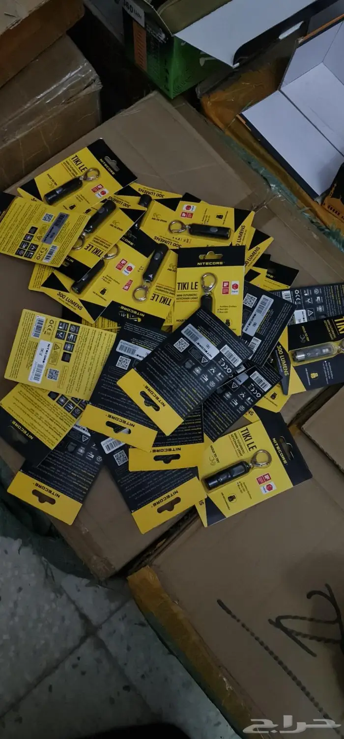 أصغر كشاف - نايتكور الاصلي 99 ريال 17