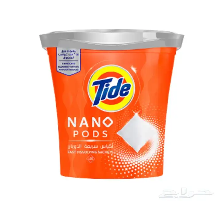 تايد جديد كبسولات نانو غسيل - 25 حبة 0