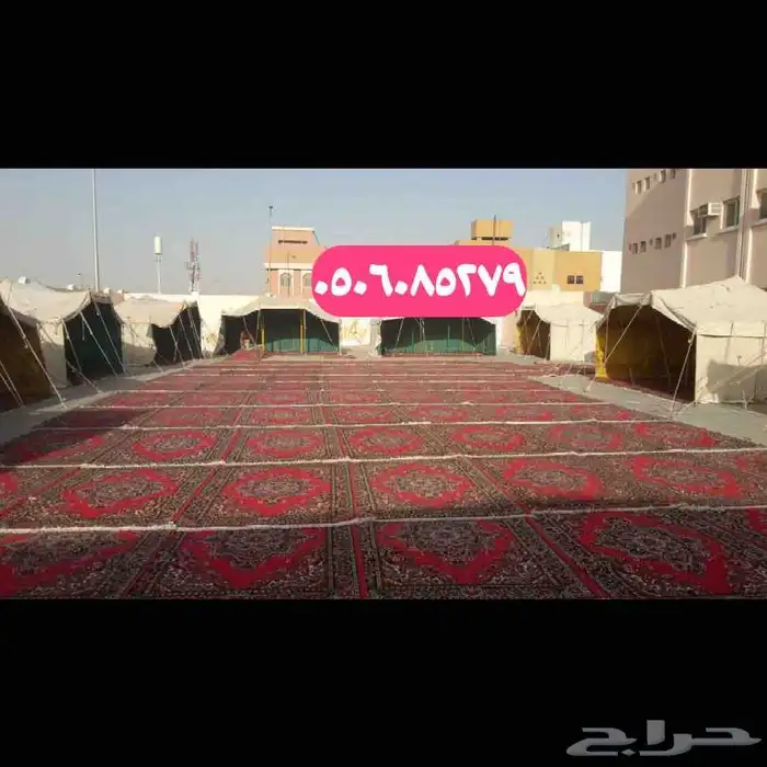 شبكة الافراح للحفلات والمخيمات 2