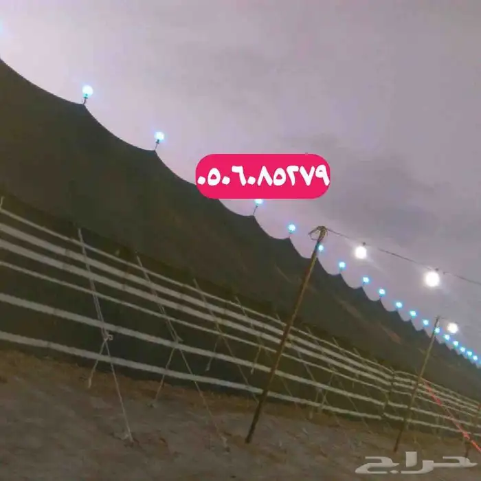 شبكة الافراح للحفلات والمخيمات 6