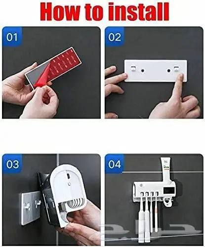 حامل فرشاة و معجون اسنان ذكي مع تعقيم UV 6