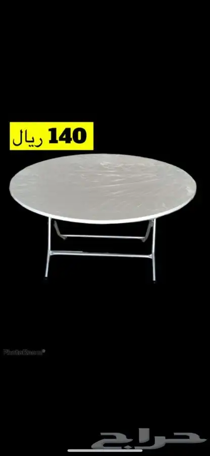 تلبيسة افراح كراسي افراح طاولات افراح البيع بالجملة تفصيل 1