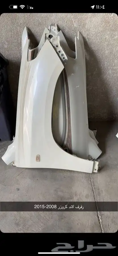 قطع غيار لاند كروزر وجيب لكزس 470 2