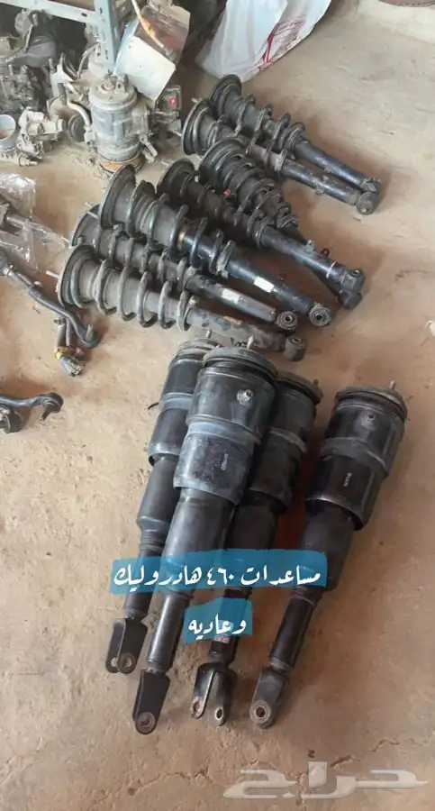 علب دركسون لكزس ls460جي اس وls ومساعدات لكزس هادروليك وعاديه 1