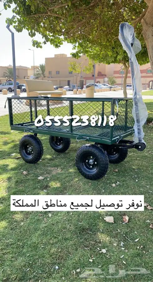 عربة يدوية ممتازة للشاليهات والمزارع والقصور 0