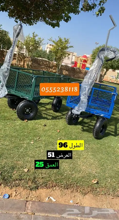 عربة يدوية ممتازة للشاليهات والمزارع والقصور 3