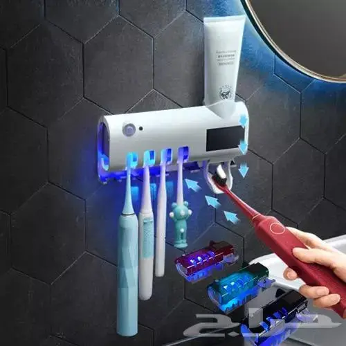 حامل فرشاة و معجون اسنان ذكي مع تعقيم UV 4