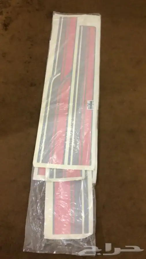 خط هايلوكس غمارتين موديل 90 صيني 0