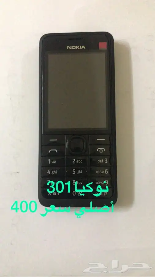 جوالات نوكيا مخزنة اصلية 78
