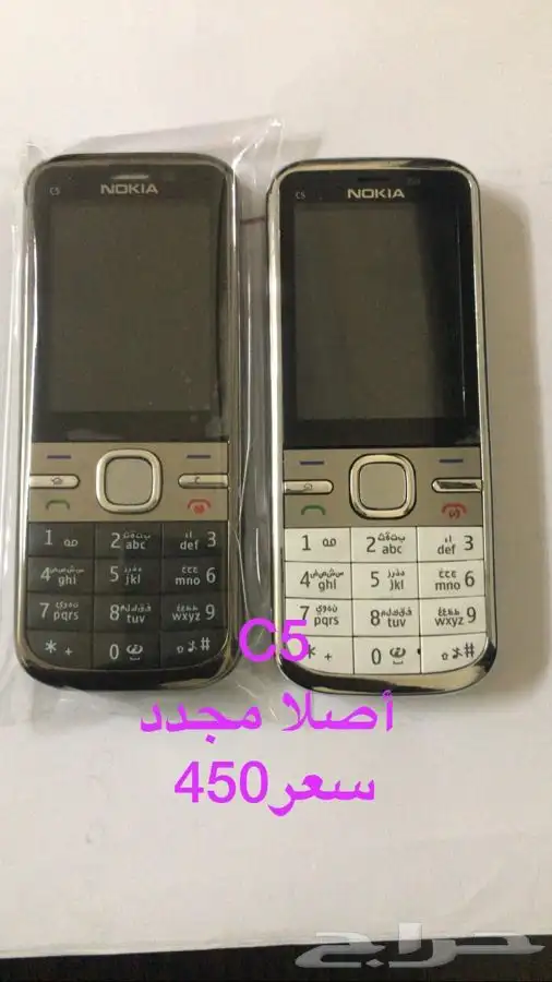 جوالات نوكيا مخزنة اصلية 77