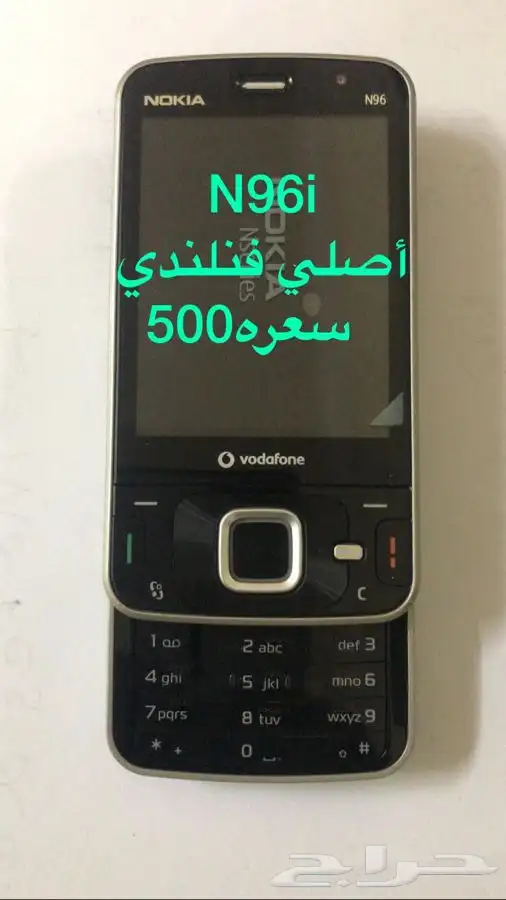 جوالات نوكيا مخزنة اصلية 73