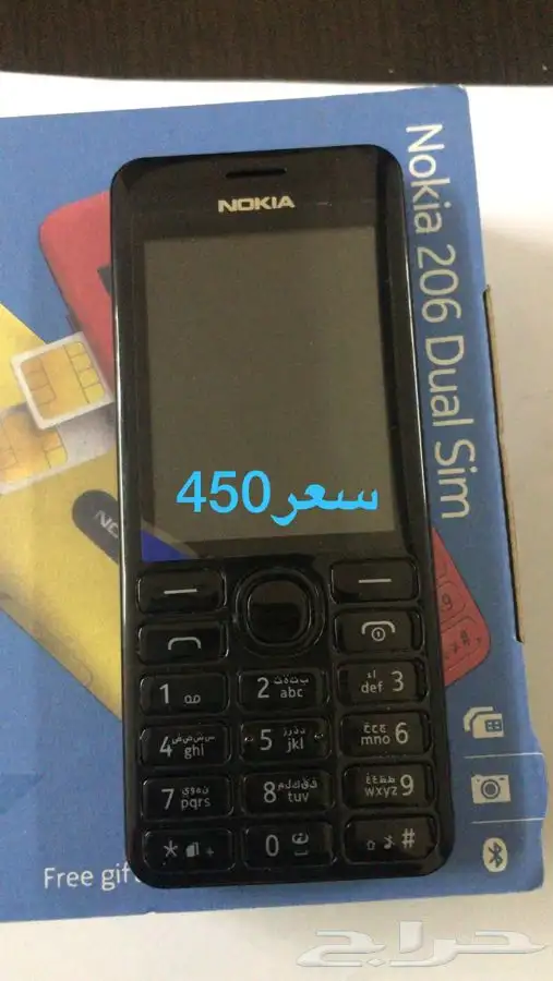 جوالات نوكيا مخزنة اصلية 36