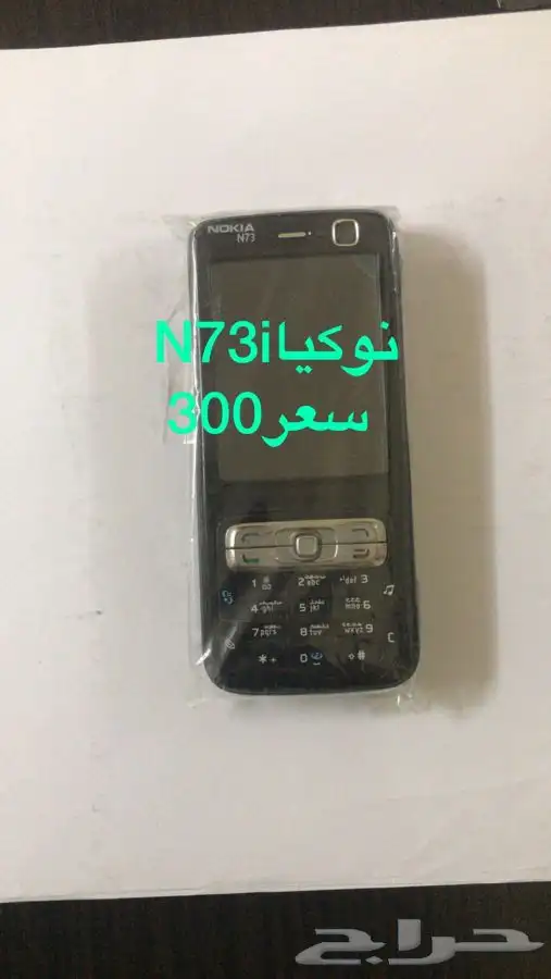 جوالات نوكيا مخزنة اصلية 39