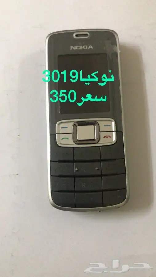 جوالات نوكيا مخزنة اصلية 48