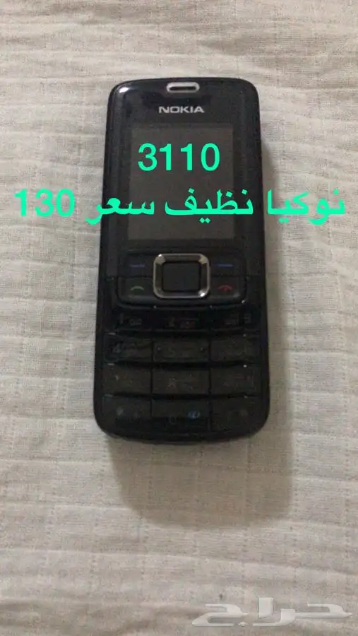 جوالات نوكيا مخزنة اصلية 31