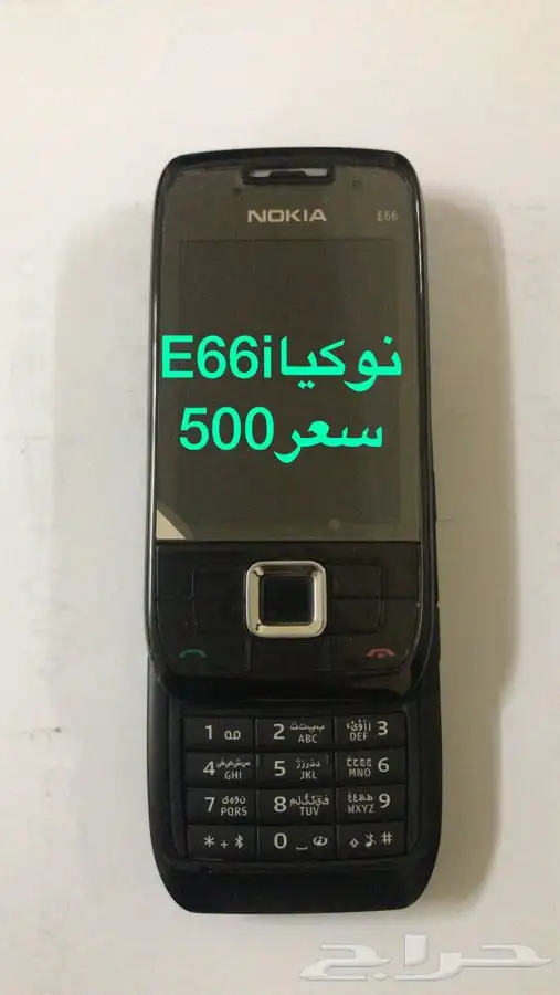 جوالات نوكيا مخزنة اصلية 35