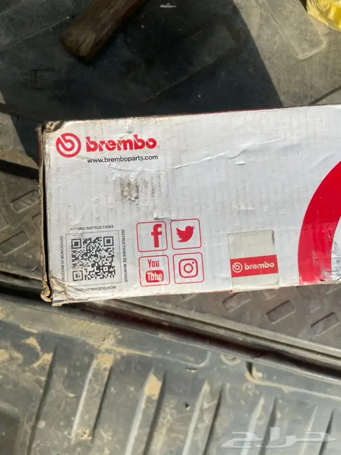 قطع بي ام دبليو طقم اقمشه 3